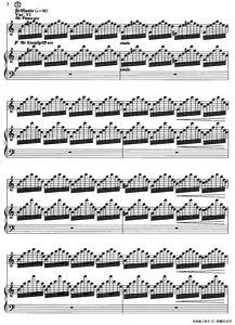 俄罗斯变奏曲,探寻古典音乐中的民族灵魂