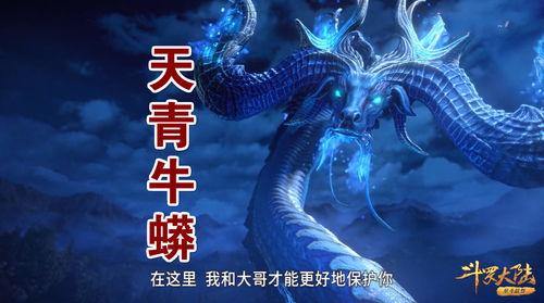 我一个钓鱼佬，怎么成天帝了,如何一跃成为天帝